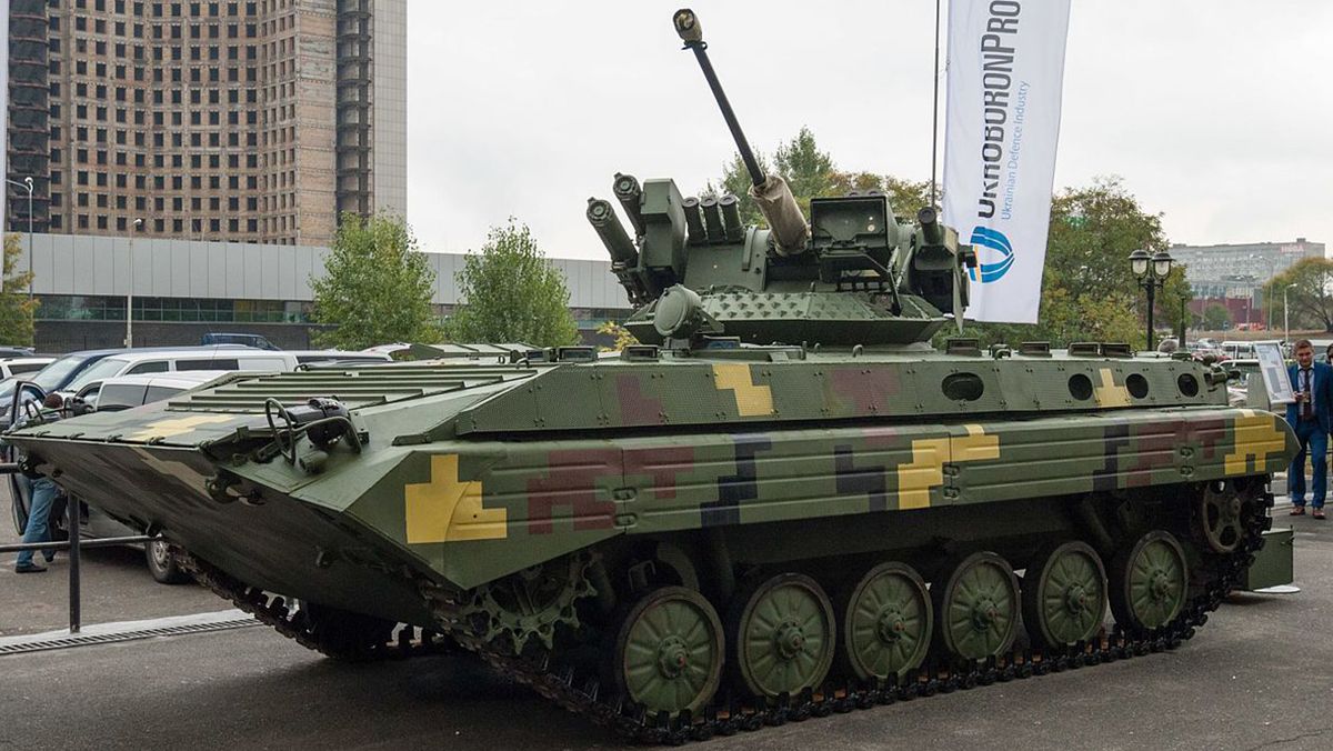 Словаччина передала Україні 30 БМП - військова допомога Україні - 24 Канал Словаччина передала Україні 30 БМП - військова допомога Україні - 24 Канал