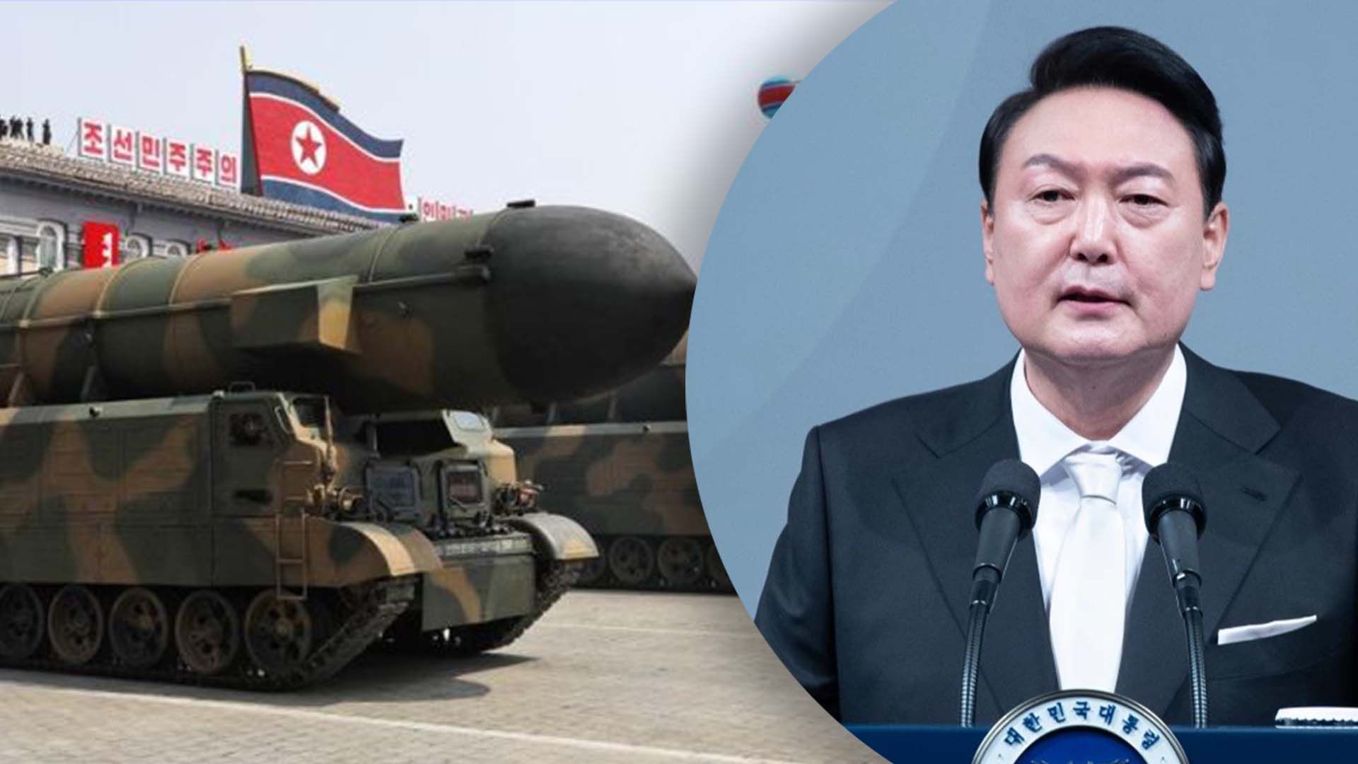 Південна Корея спрогнозувала відповідь на ймовірні дії КНДР Південна Корея спрогнозувала відповідь на ймовірні дії КНДР