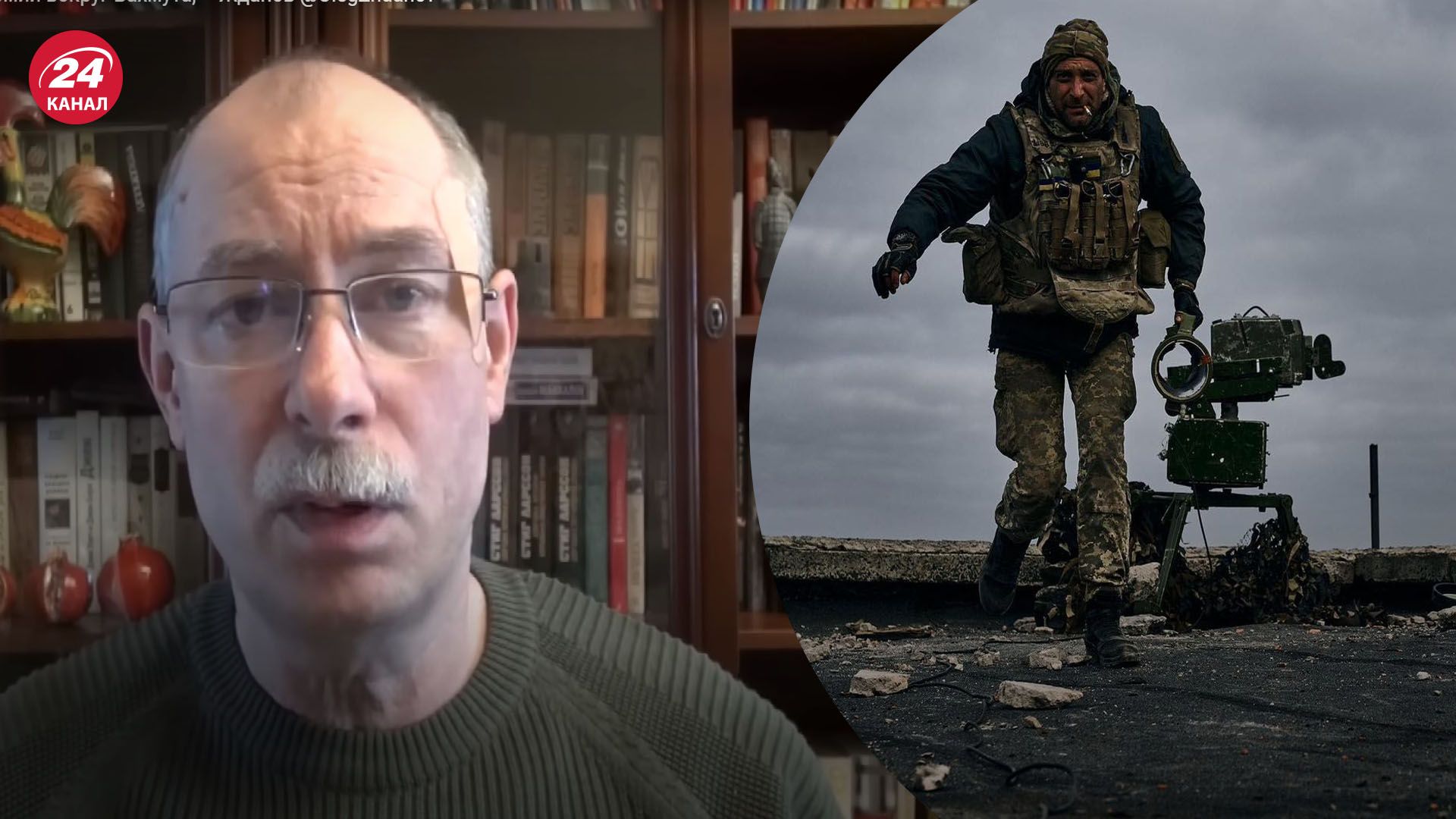 На Бахмутском направлении погода разрушает планы кафиров - Жданов - 24 Канал На Бахмутском направлении погода разрушает планы кафиров - Жданов - 24 Канал