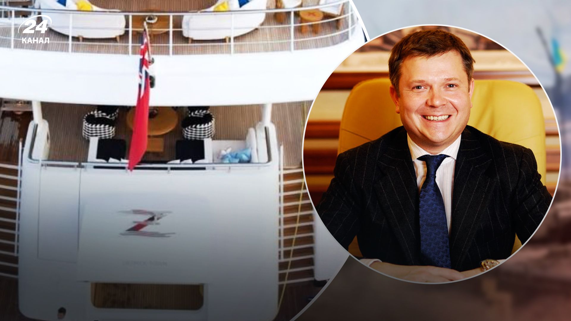 Україна має всі підстави засудити Жеваго заочно, – депутат Україна має всі підстави засудити Жеваго заочно, – депутат