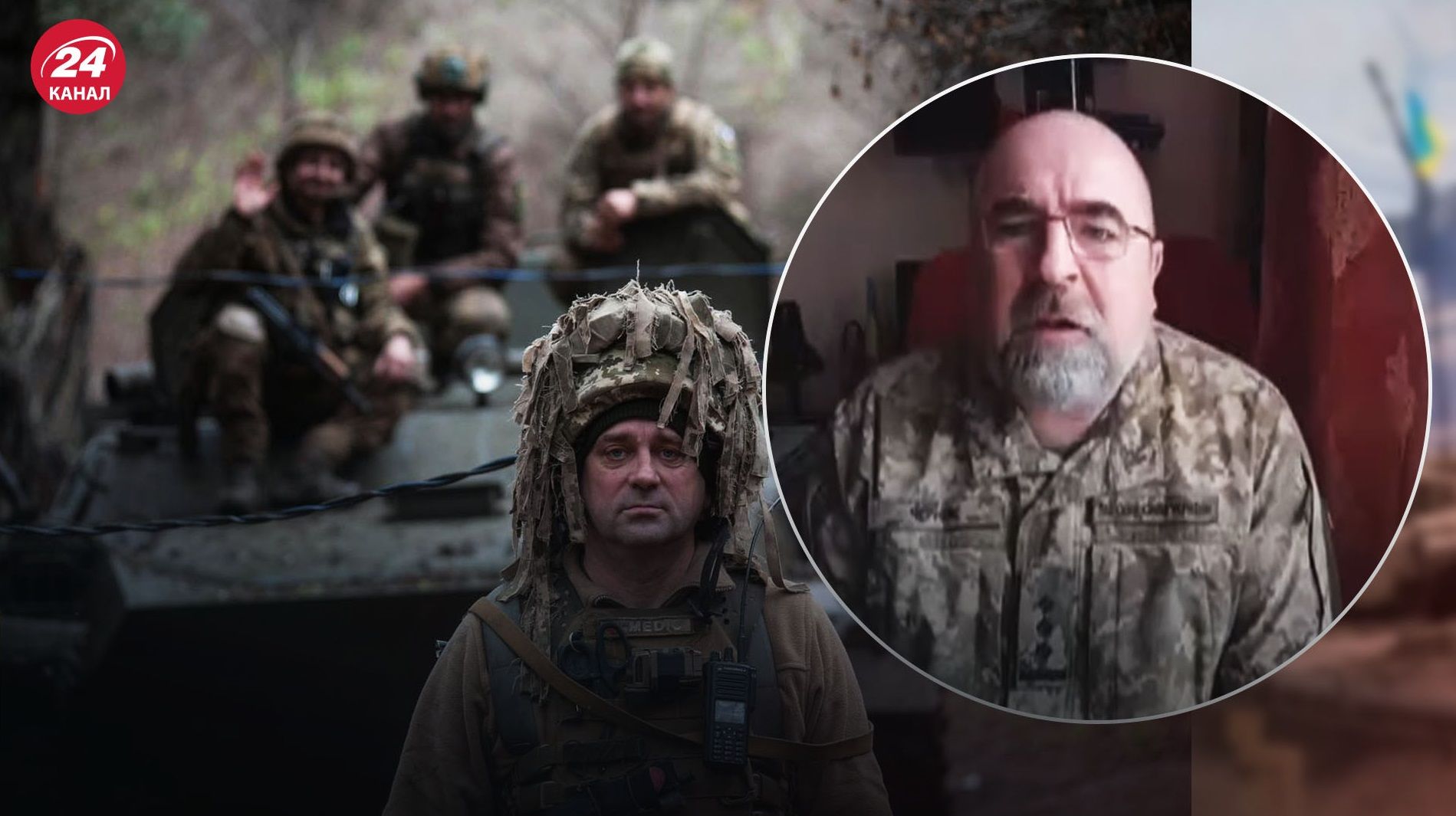 Ситуация на направлении Сватово – Кременная – Петр Черник - 24 Канал Ситуация на направлении Сватово – Кременная – Петр Черник - 24 Канал