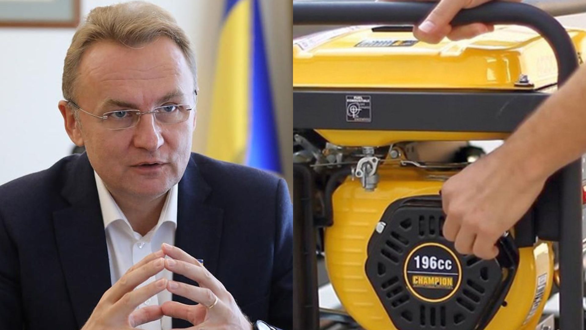 Компенсація генераторів - як це зробити у Львові ресторанам та кафе Компенсація генераторів - як це зробити у Львові ресторанам та кафе