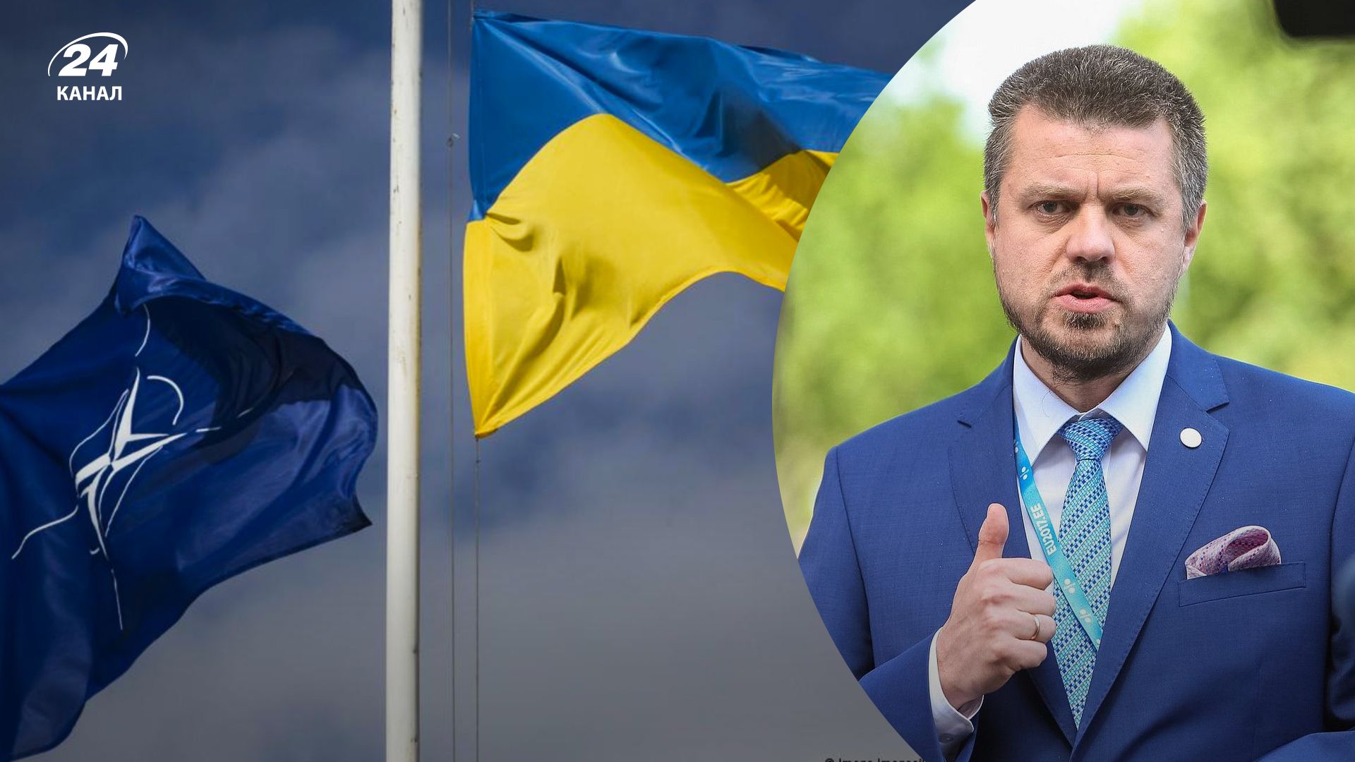 Вступ України до НАТО - міністр закордонних справ Естонії розповів про процес
