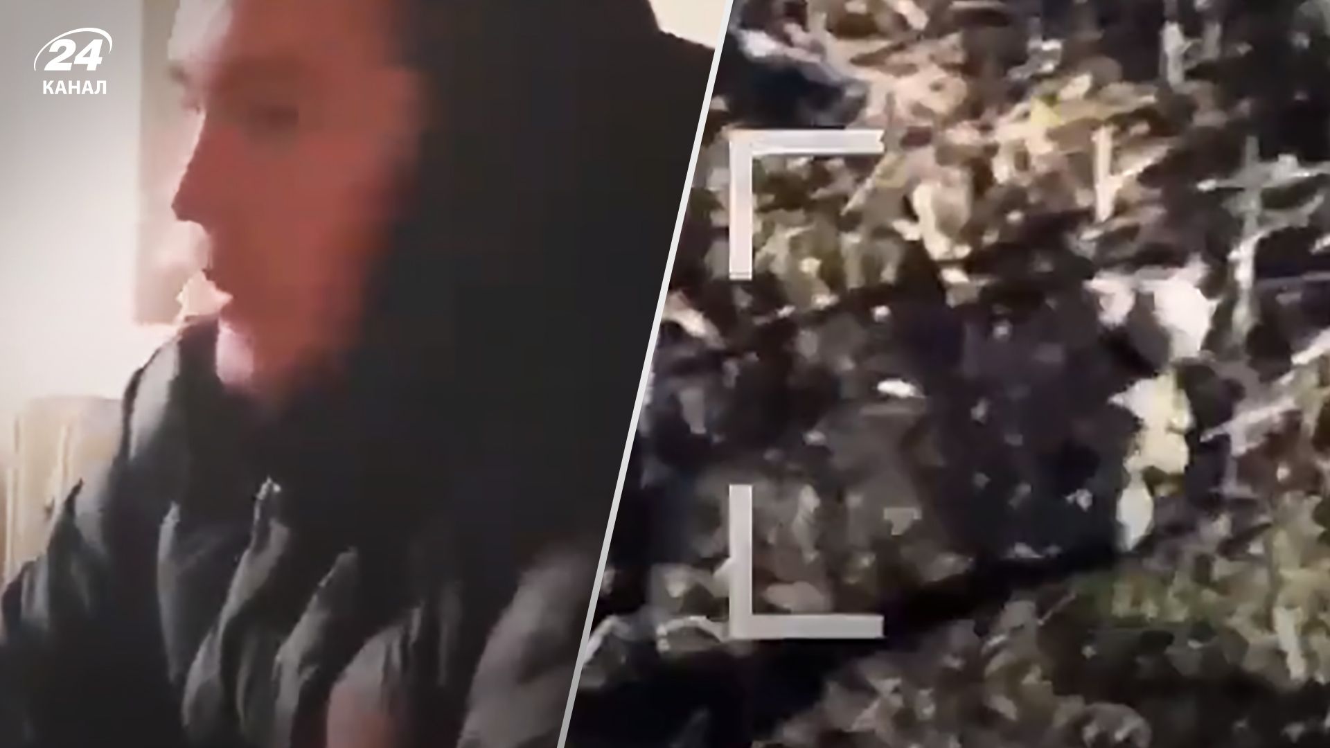 Російський окупант здався у полон безпілотнику - епічне відео Російський окупант здався у полон безпілотнику - епічне відео