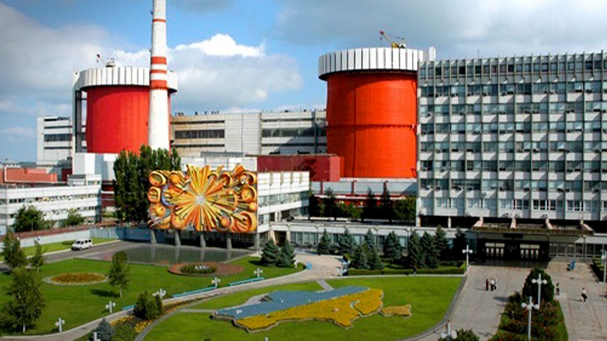 На Южноукраинской АЭС не работают 2 энергоблока - 24 Канал На Южноукраинской АЭС не работают 2 энергоблока - 24 Канал