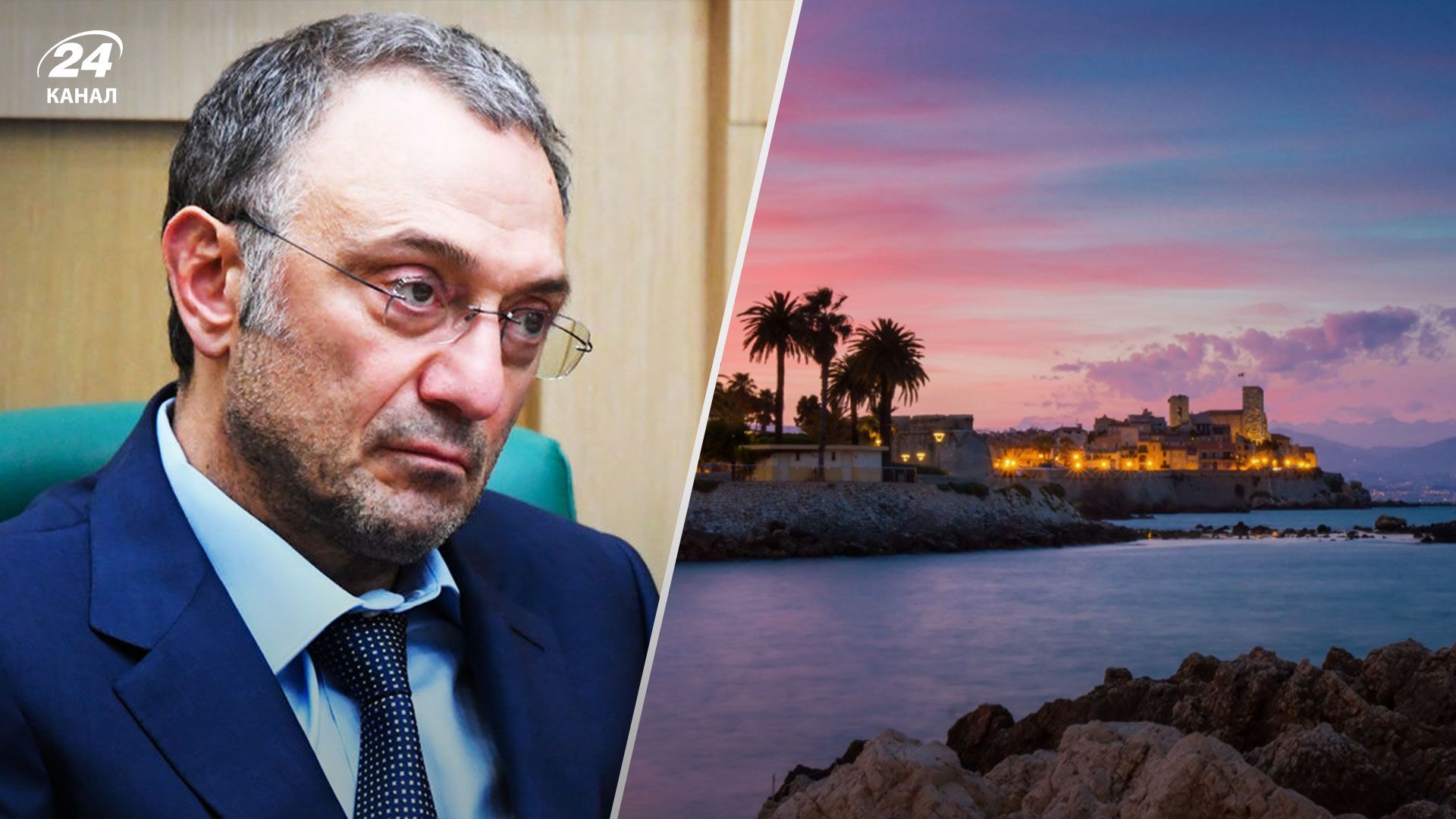 Родина російського мільярдера Сулеймана Керімова під прицілом французької прокуратури через елітну нерухомість Родина російського мільярдера Сулеймана Керімова під прицілом французької прокуратури через елітну нерухомість