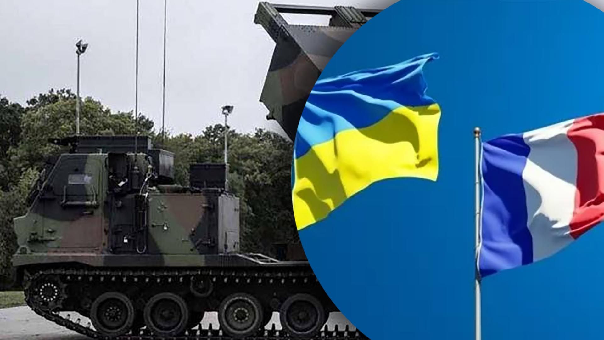 Франция предоставила Украине новую систему залпового огня – она уже в Украине Франция предоставила Украине новую систему залпового огня – она уже в Украине
