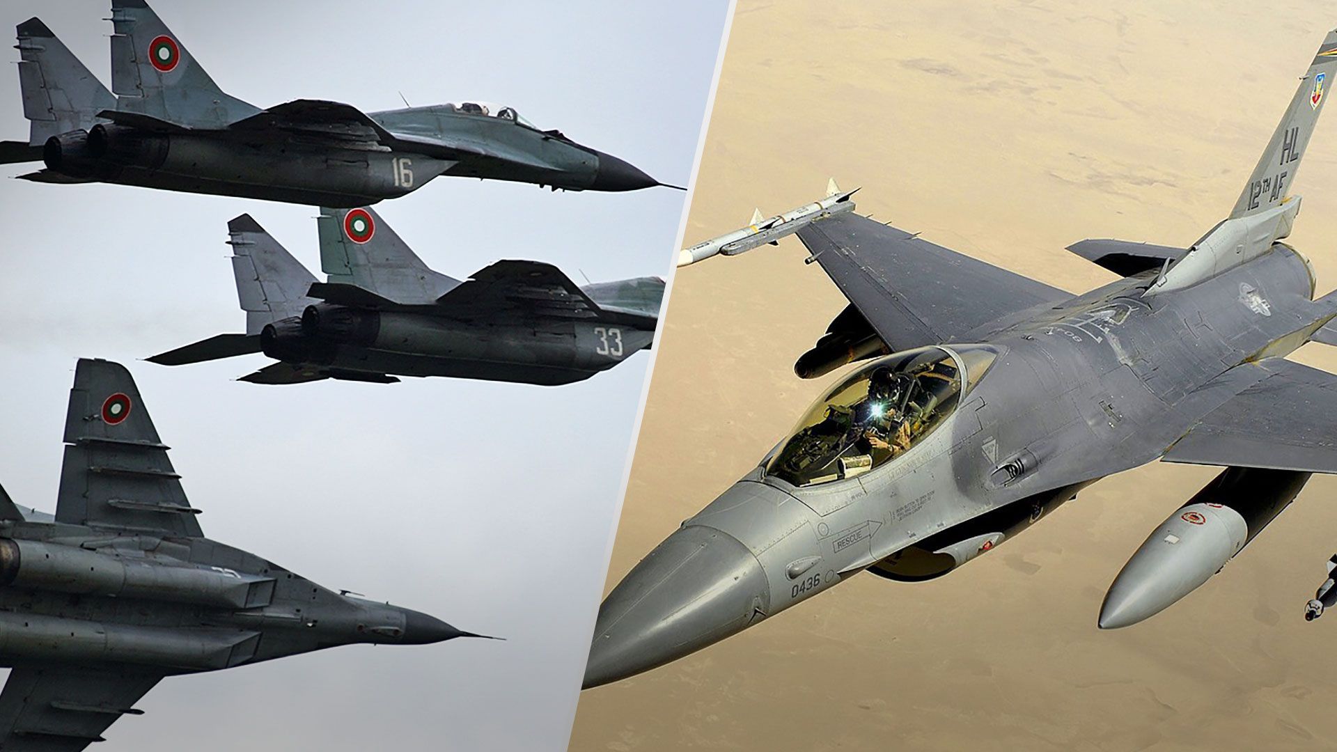 Чи нададуть Україні зараз західні винищувачі F-16