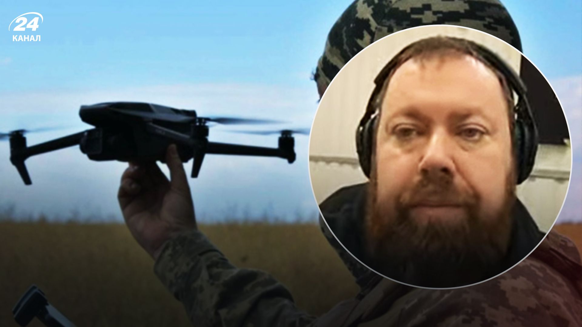 Юник розповів про навчання аеророзвідки Юник розповів про навчання аеророзвідки