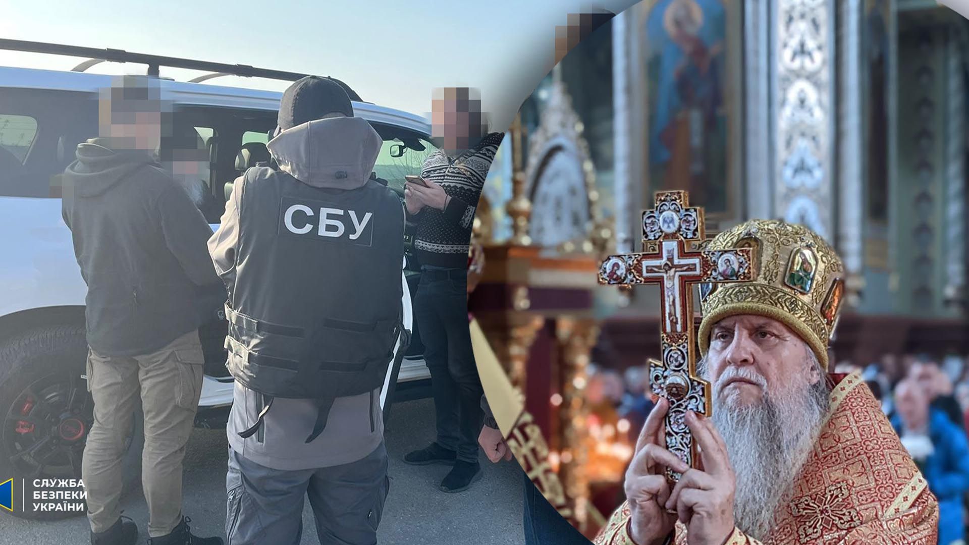 Митрополит Московського патріархату, якому оголосили підозру, зліг в лікарню - 24 Канал Митрополит Московського патріархату, якому оголосили підозру, зліг в лікарню - 24 Канал