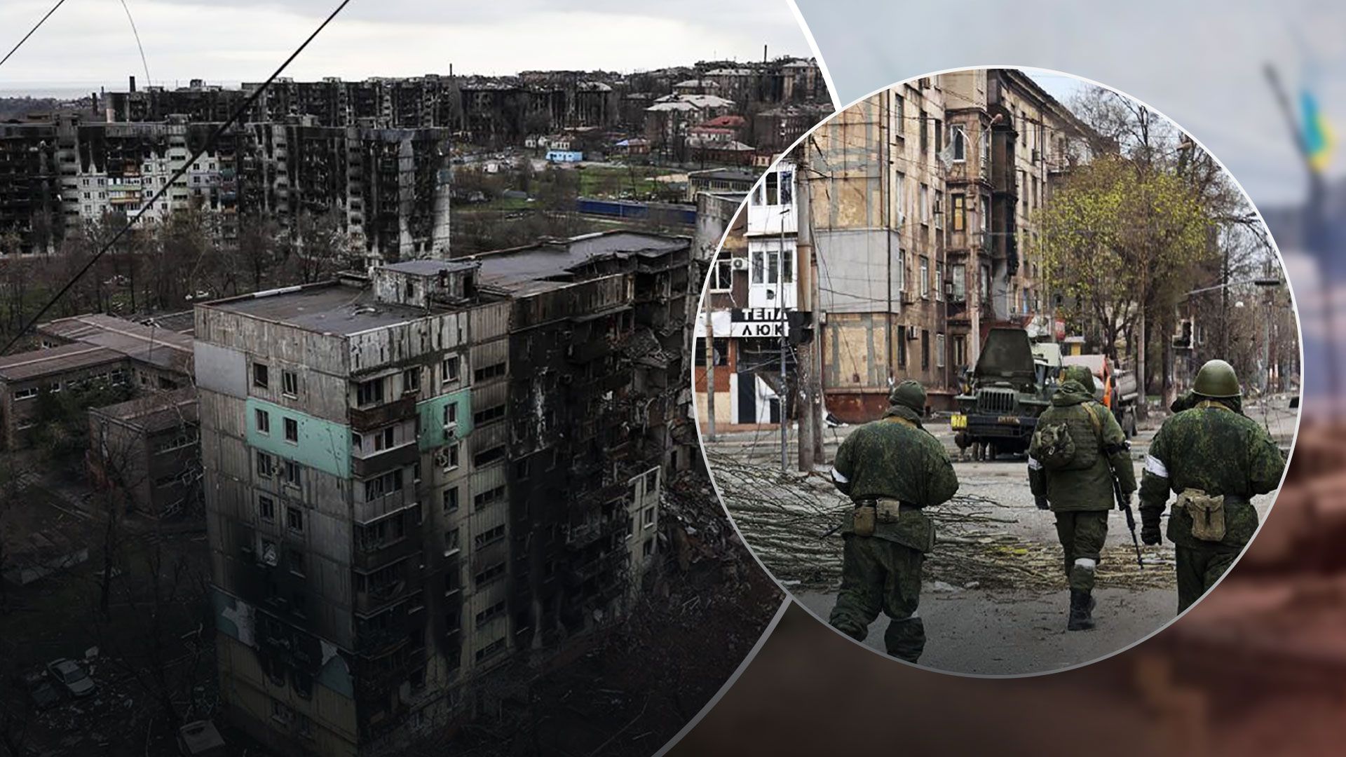 Переселенка рассказала о мародерстве в Мариуполе - 24 Канал Переселенка рассказала о мародерстве в Мариуполе - 24 Канал