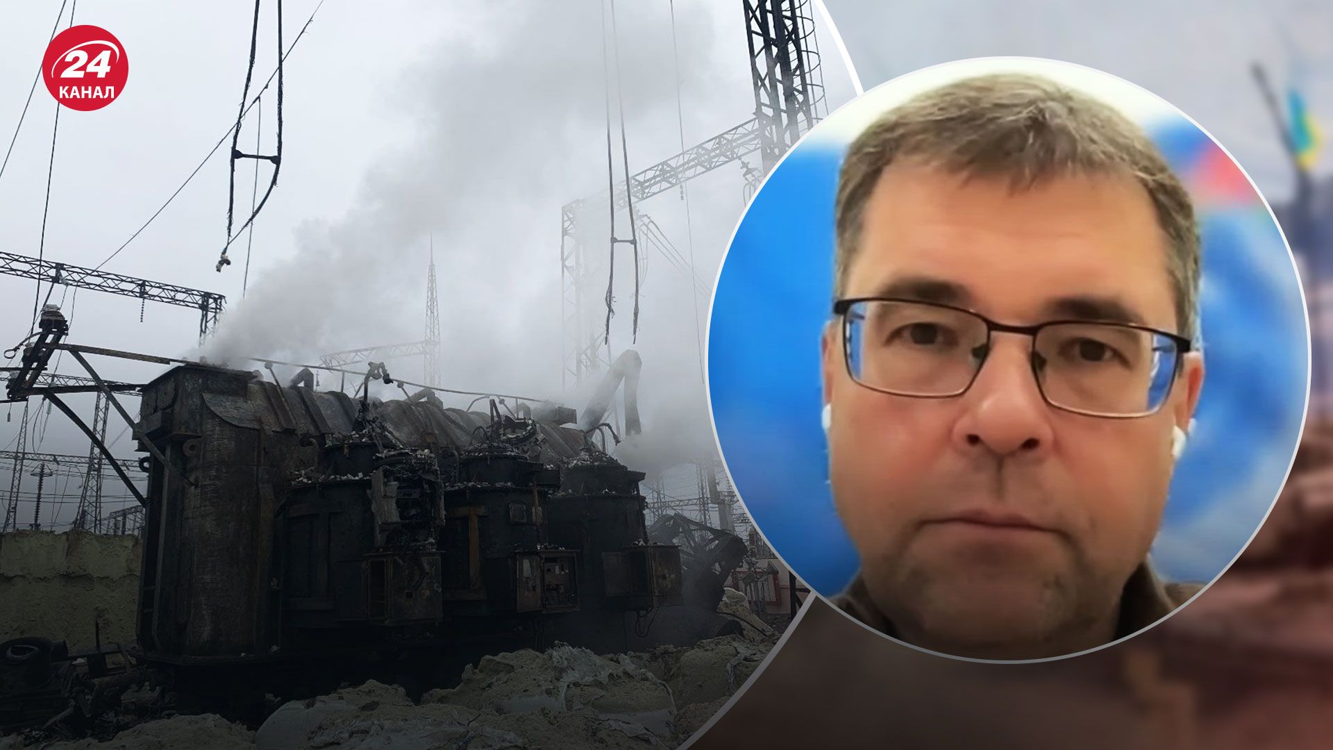 Енергетична допомога від США – що Вашингтон може надати Україні - 24 Канал Енергетична допомога від США – що Вашингтон може надати Україні - 24 Канал