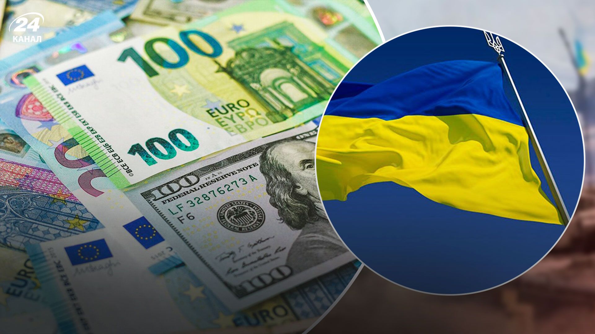 Госдолг Украины 2022 – на сколько увеличилась сумма госдолга за октябрь