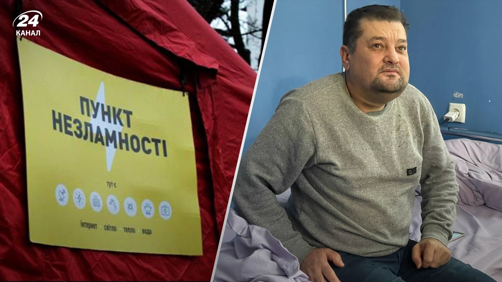 В Одесі побили комунальника, який завадив вкрасти генератор В Одесі побили комунальника, який завадив вкрасти генератор