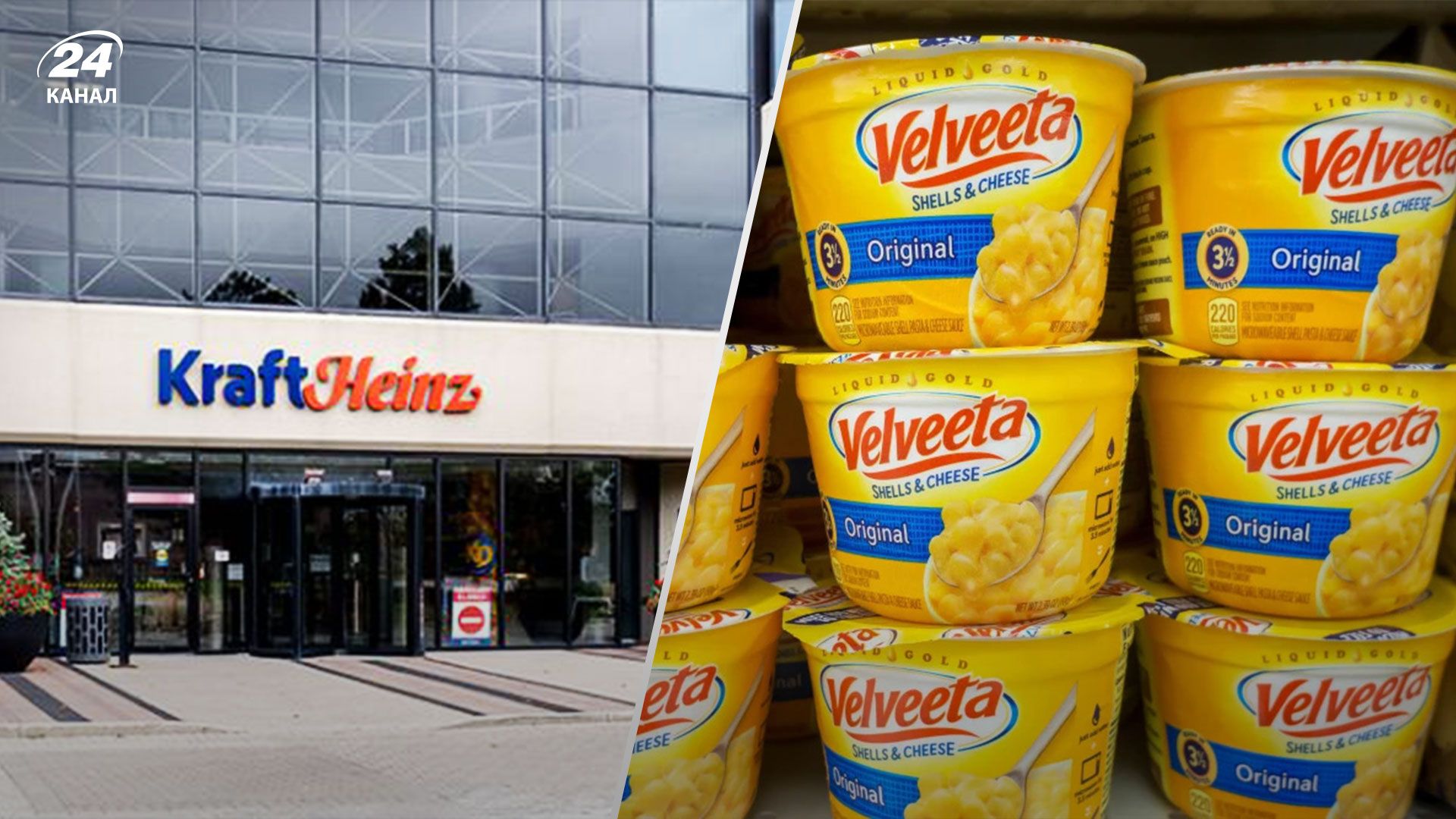 Американка вимагає від виробника напівфабрикатів 5 мільйонів доларів за вказаний на упаковці хибний час приготування Американка вимагає від виробника напівфабрикатів 5 мільйонів доларів за вказаний на упаковці хибний час приготування