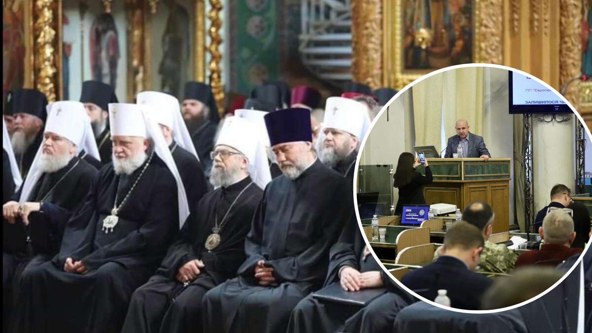 У Львові хочуть заборонити Московський патріархат У Львові хочуть заборонити Московський патріархат