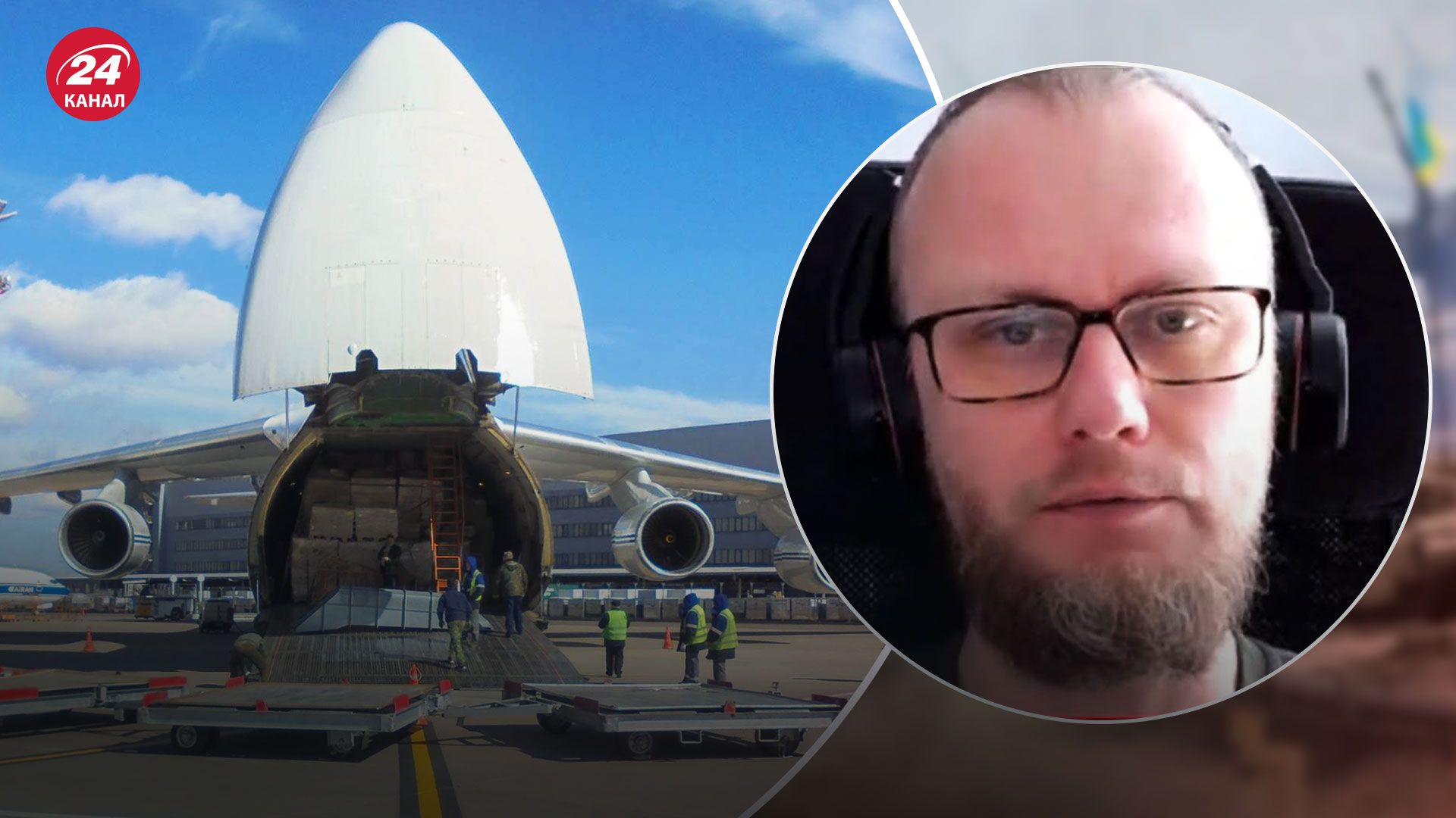 Российские самолеты регулярно летают в Китай - что могут перевозить россияне - 24 Канал Российские самолеты регулярно летают в Китай - что могут перевозить россияне - 24 Канал