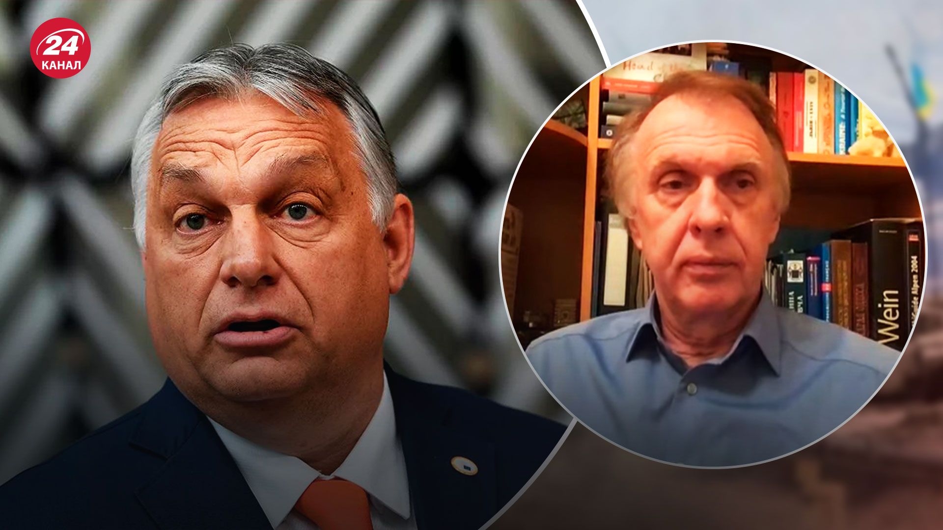 Саміт в Бухаресті - чого від нього очікувати - Новини України - 24 Канал Саміт в Бухаресті - чого від нього очікувати - Новини України - 24 Канал