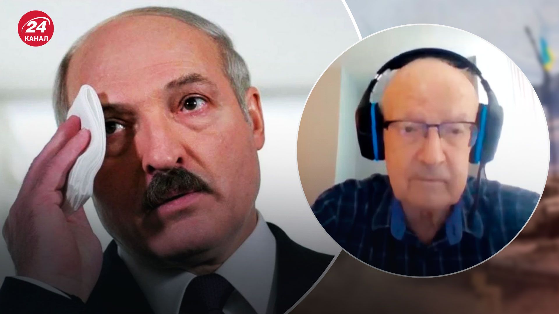 Чи може Кремль готувати замах на Лукашенка - припущення Піонтковського - 24 Канал Чи може Кремль готувати замах на Лукашенка - припущення Піонтковського - 24 Канал