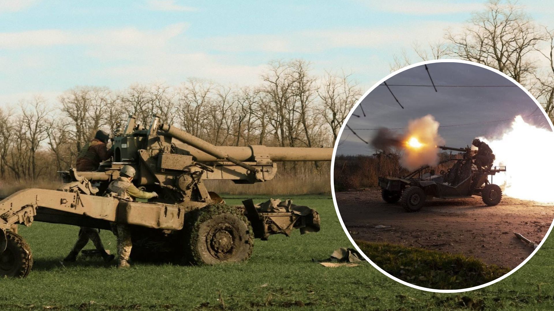 Какая ситуация на главных направлениях фронта 29 ноября 2022 Какая ситуация на главных направлениях фронта 29 ноября 2022