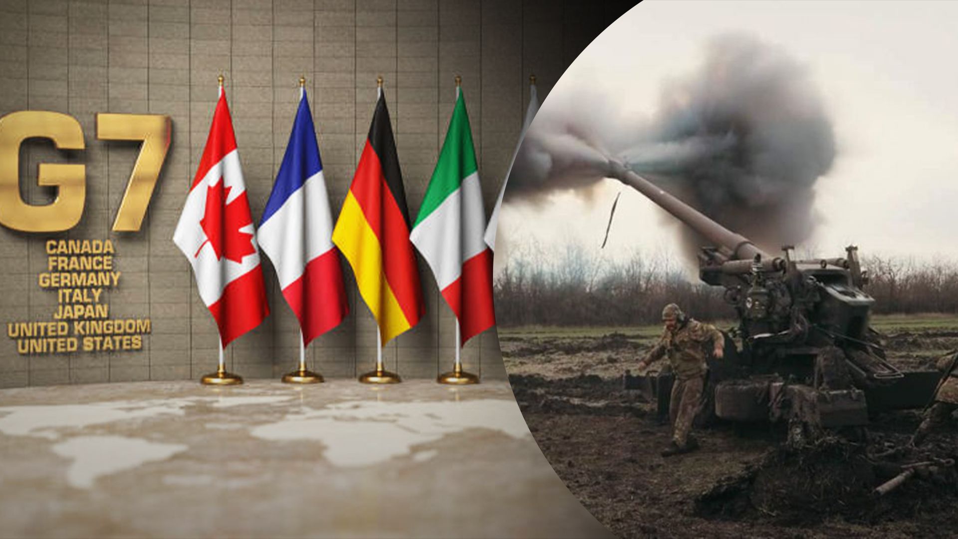 Міністри юстиції G7 ухвалили декларацію про воєнні злочини Росії - 24 Канал Міністри юстиції G7 ухвалили декларацію про воєнні злочини Росії - 24 Канал