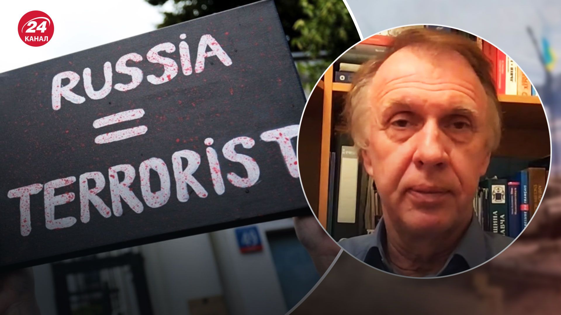 США готують додатковий тиск на Росію – які санкції може ввести Вашингтон - 24 Канал США готують додатковий тиск на Росію – які санкції може ввести Вашингтон - 24 Канал