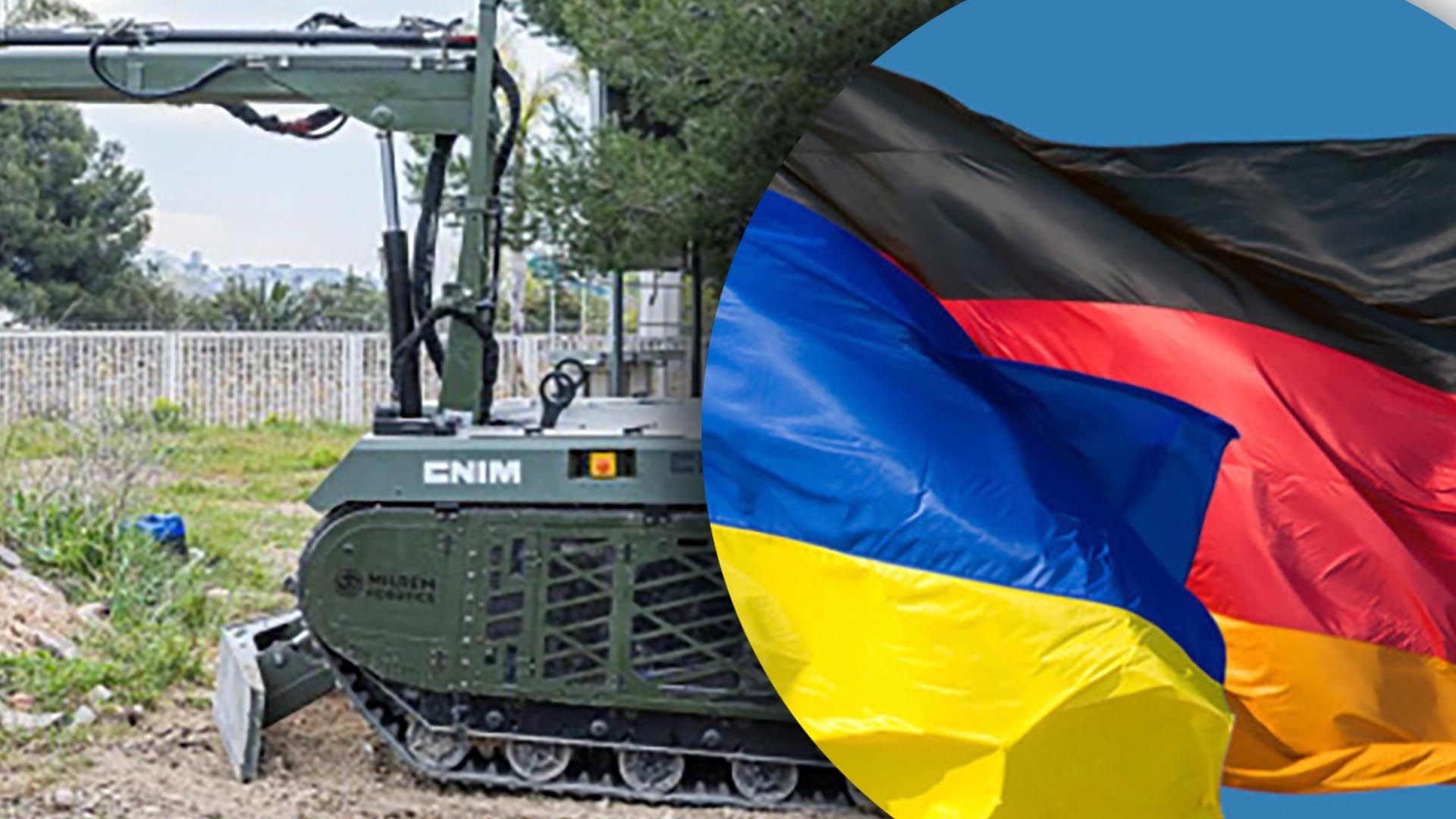 Німеччина передасть Україні 14 військових дронів - які їхні особливості