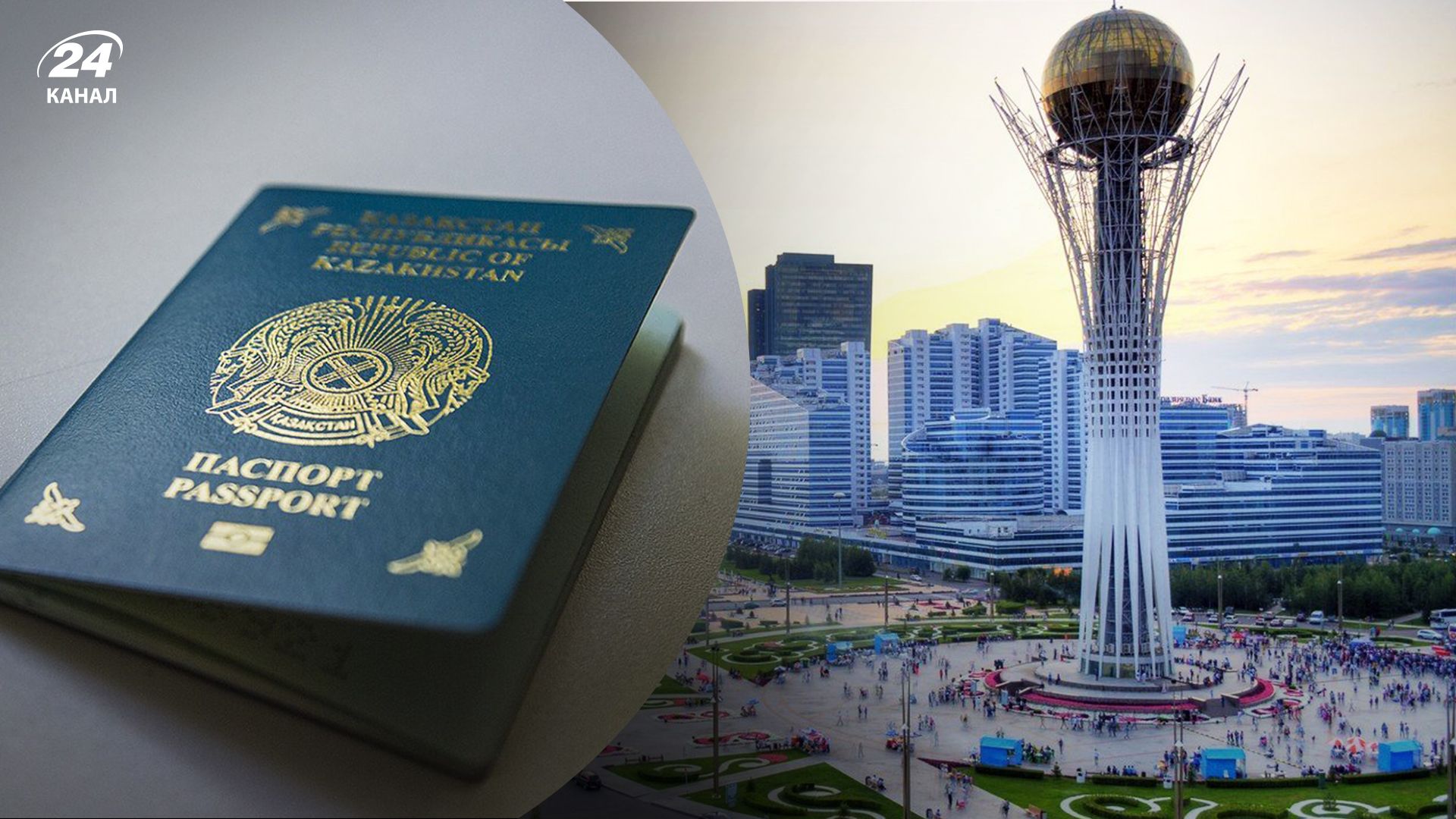 В Казахстане введут экзамен на знание языка для получения гражданства В Казахстане введут экзамен на знание языка для получения гражданства