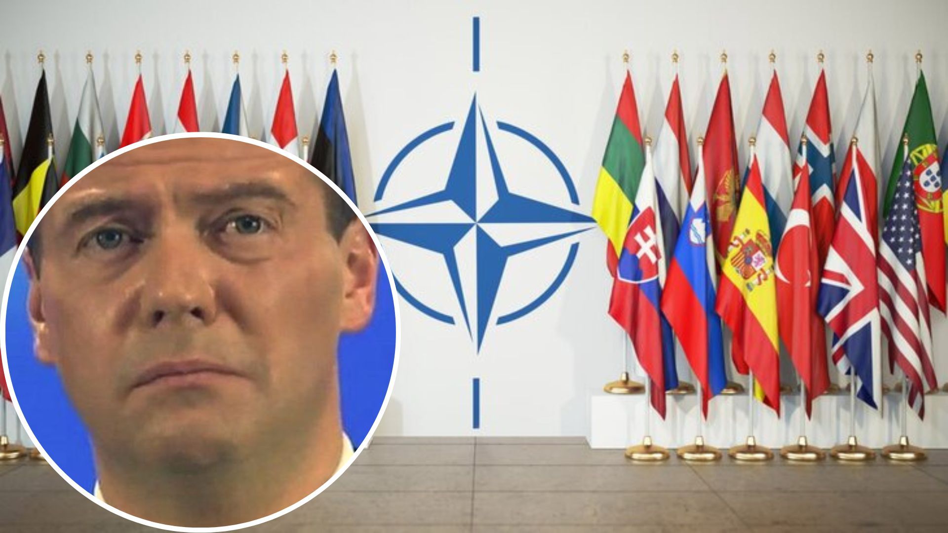 Медведєв істерично закликав НАТО розпуститися і покаятися