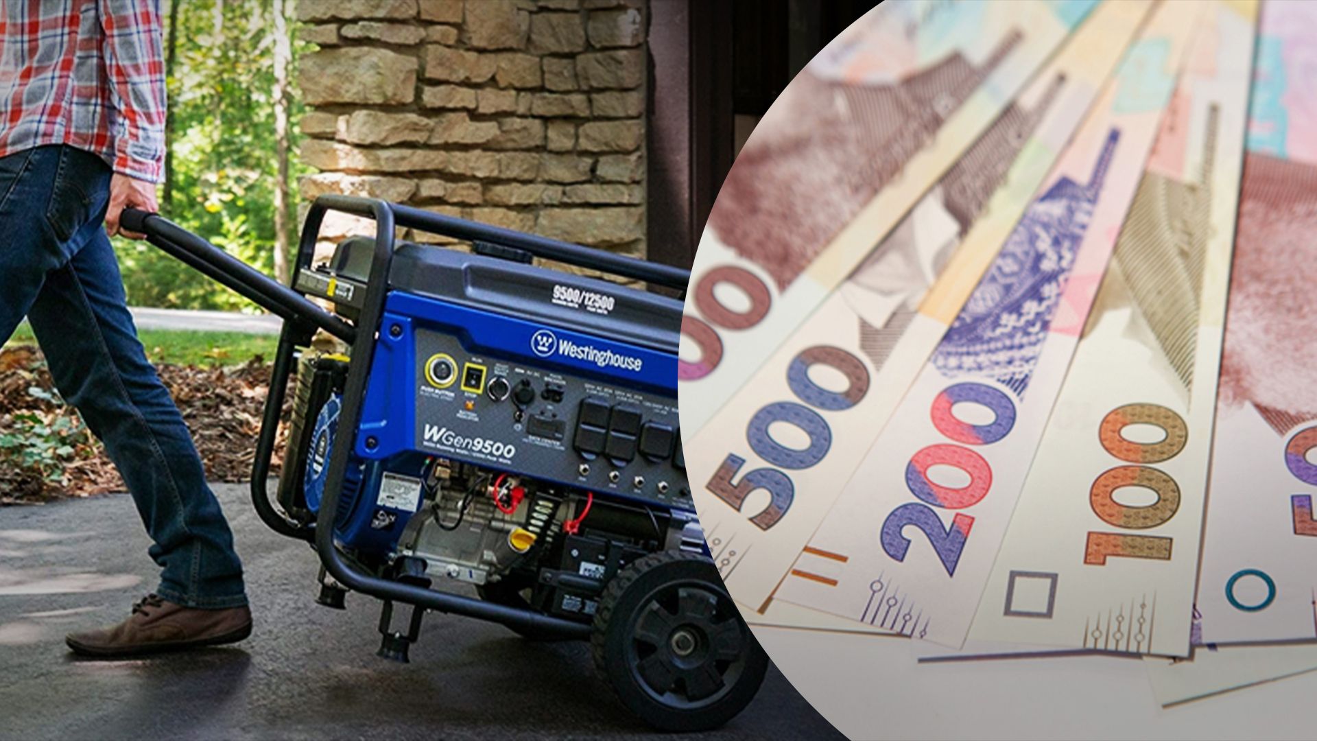 Мэрия Тернополя будет возвращать жителям половину стоимости генераторов, а Черновцов – 80% - 24 Канал Мэрия Тернополя будет возвращать жителям половину стоимости генераторов, а Черновцов – 80% - 24 Канал