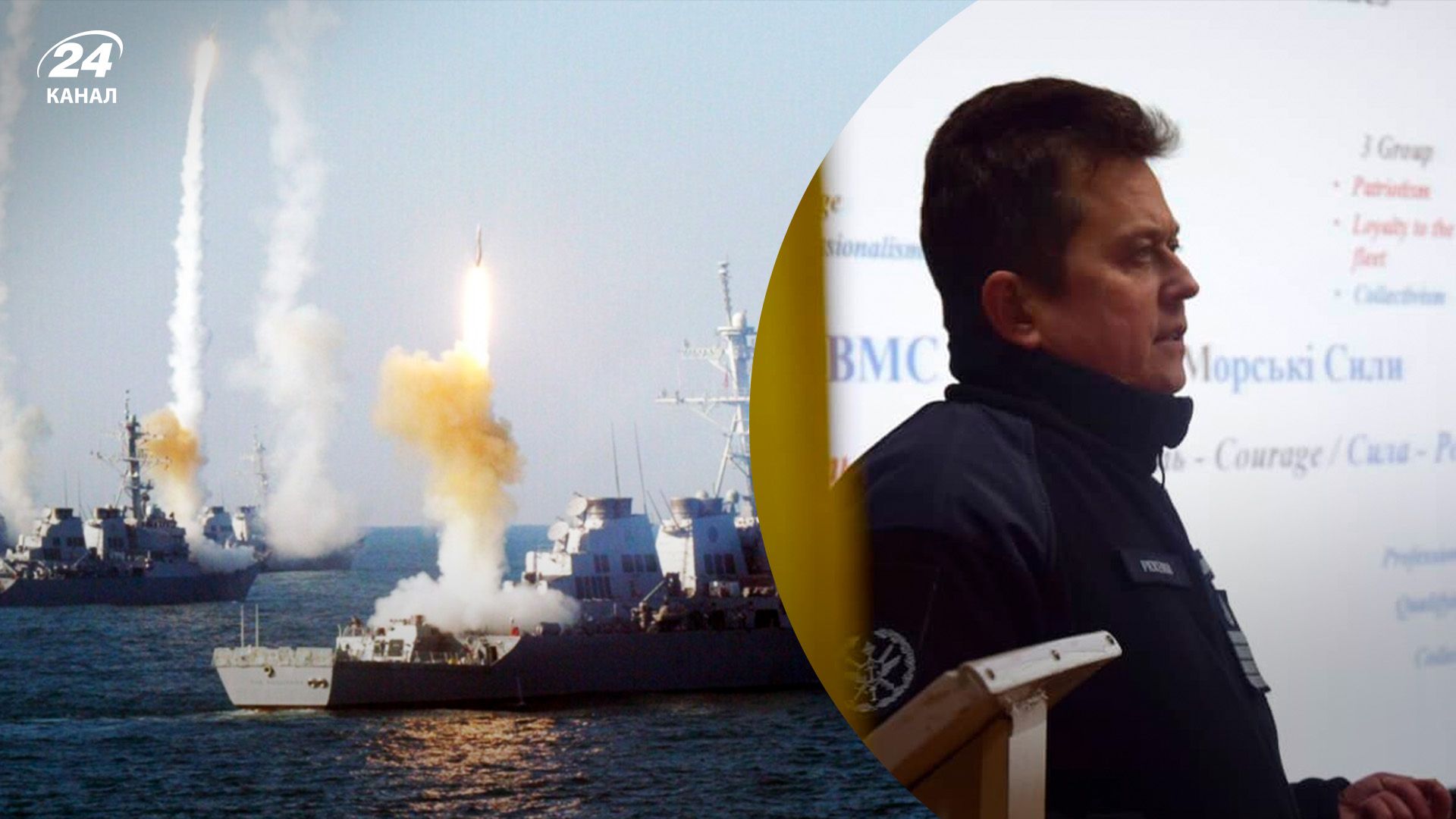 В Черном море на боевом дежурстве – 12 вражеских кораблей: среди них – носитель "Калибров" В Черном море на боевом дежурстве – 12 вражеских кораблей: среди них – носитель "Калибров"