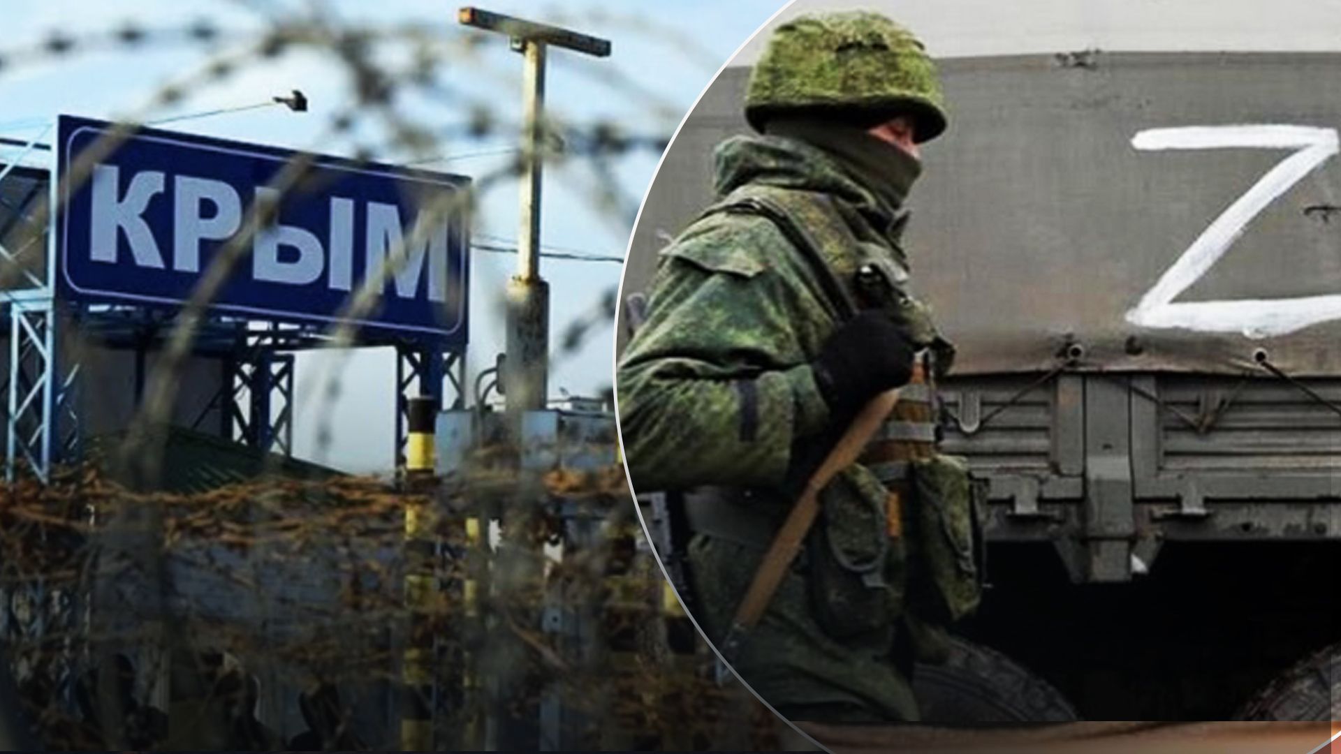 В Крыму кафиров селят в местные В Крыму кафиров селят в местные