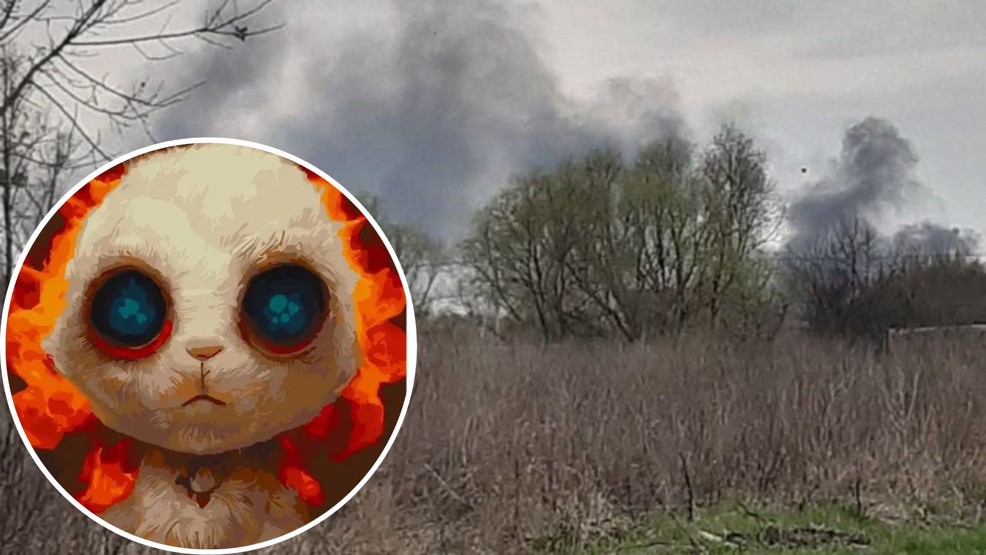 У Курській області була бавовна 29 листопада 2022 - росіяни залишилися без світла У Курській області була бавовна 29 листопада 2022 - росіяни залишилися без світла