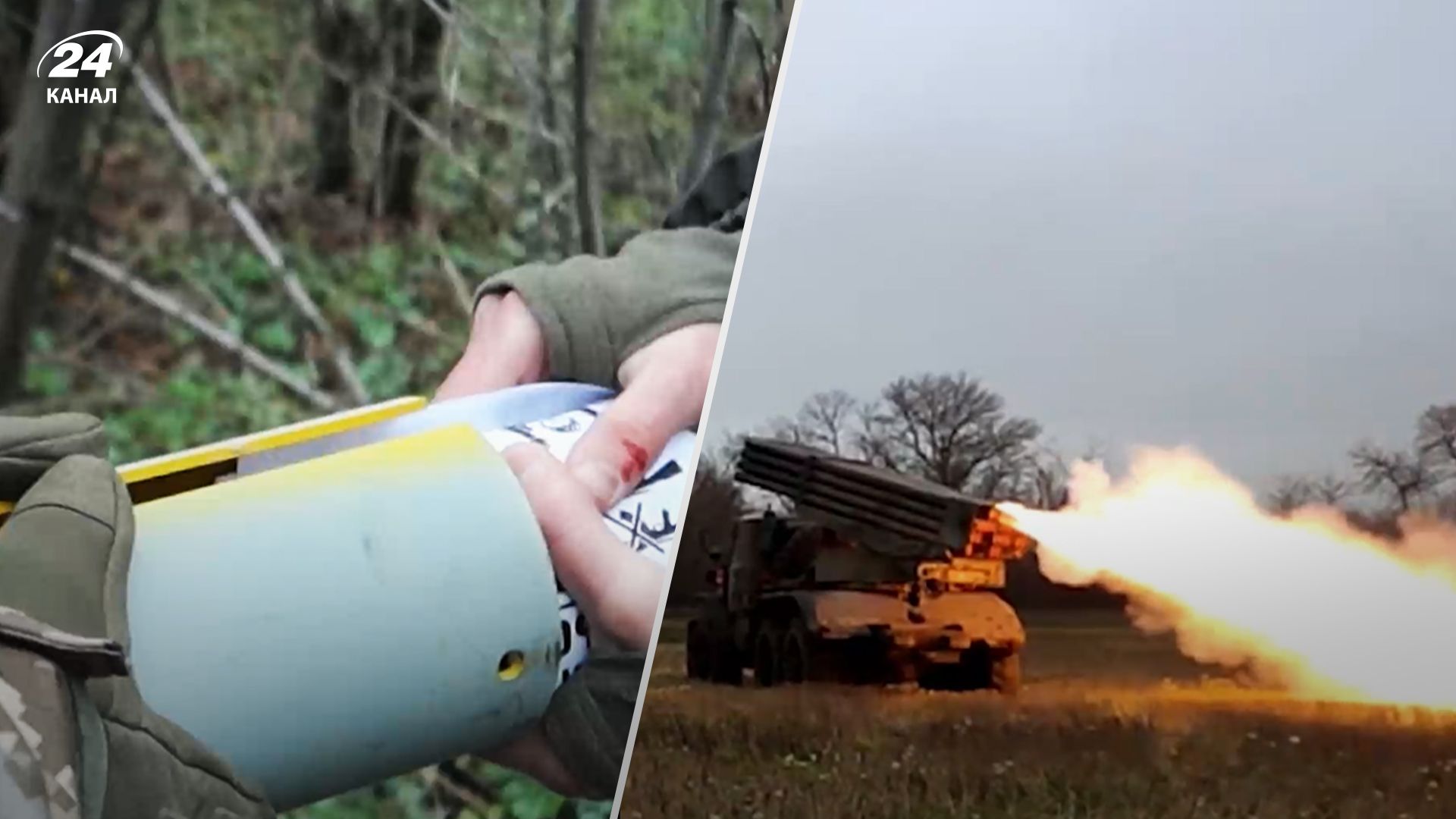 Як ЗСУ "залистовують" окупантів: потужне відео - 24 Канал Як ЗСУ "залистовують" окупантів: потужне відео - 24 Канал