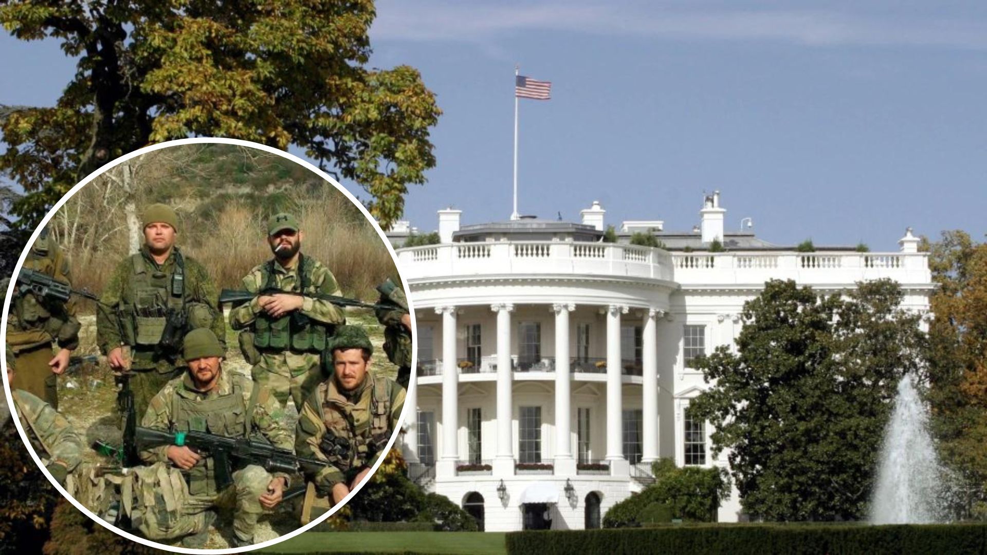 США могут объявить ЧВК Вагнера террористической организацией, - СМИ США могут объявить ЧВК Вагнера террористической организацией, - СМИ