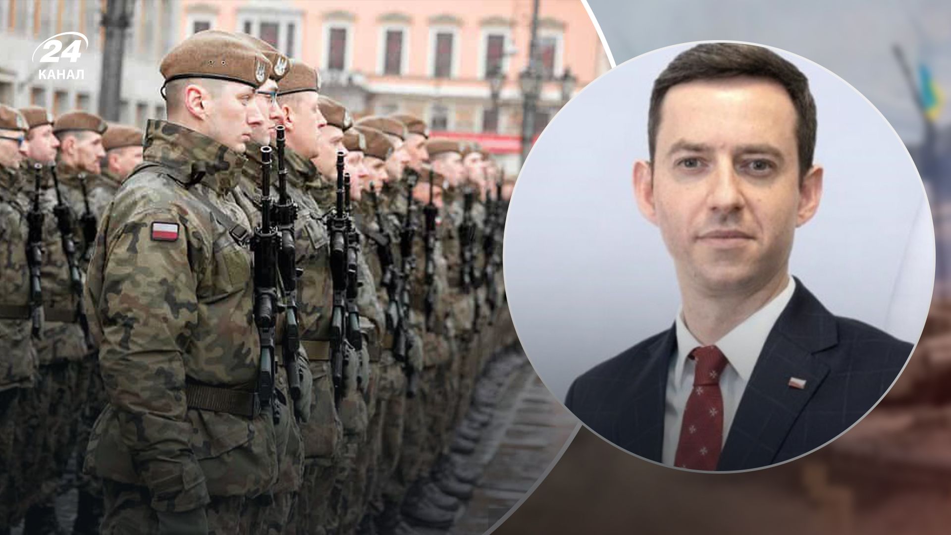 Вероятность войны с участием Польши очень высока Вероятность войны с участием Польши очень высока