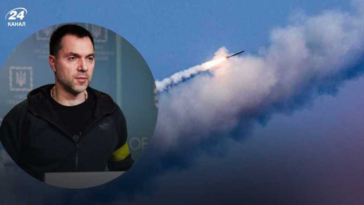 Масований ракетний обстріл 29 листопада 2022 - Арестович сказав, чому Росія не атакувала - 24 Канал Масований ракетний обстріл 29 листопада 2022 - Арестович сказав, чому Росія не атакувала - 24 Канал