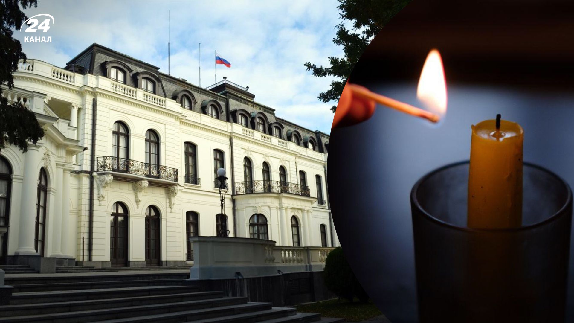 Масовані ракетні удари по Україні - у Празі хочуть вимкнути світло у посольстві Росії