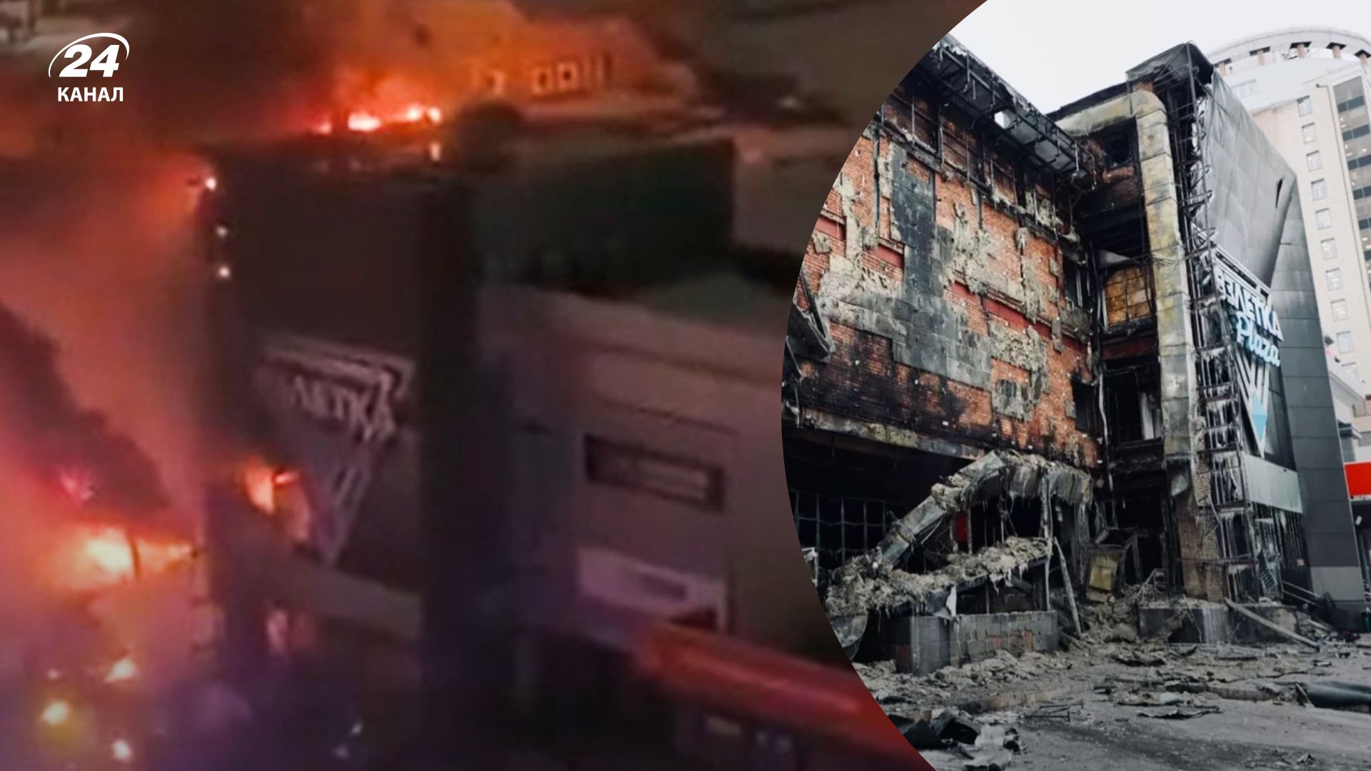 Пожары в России 30 ноября 2022 года - в Красноярске горел торговый центр, в Брянске - нефть