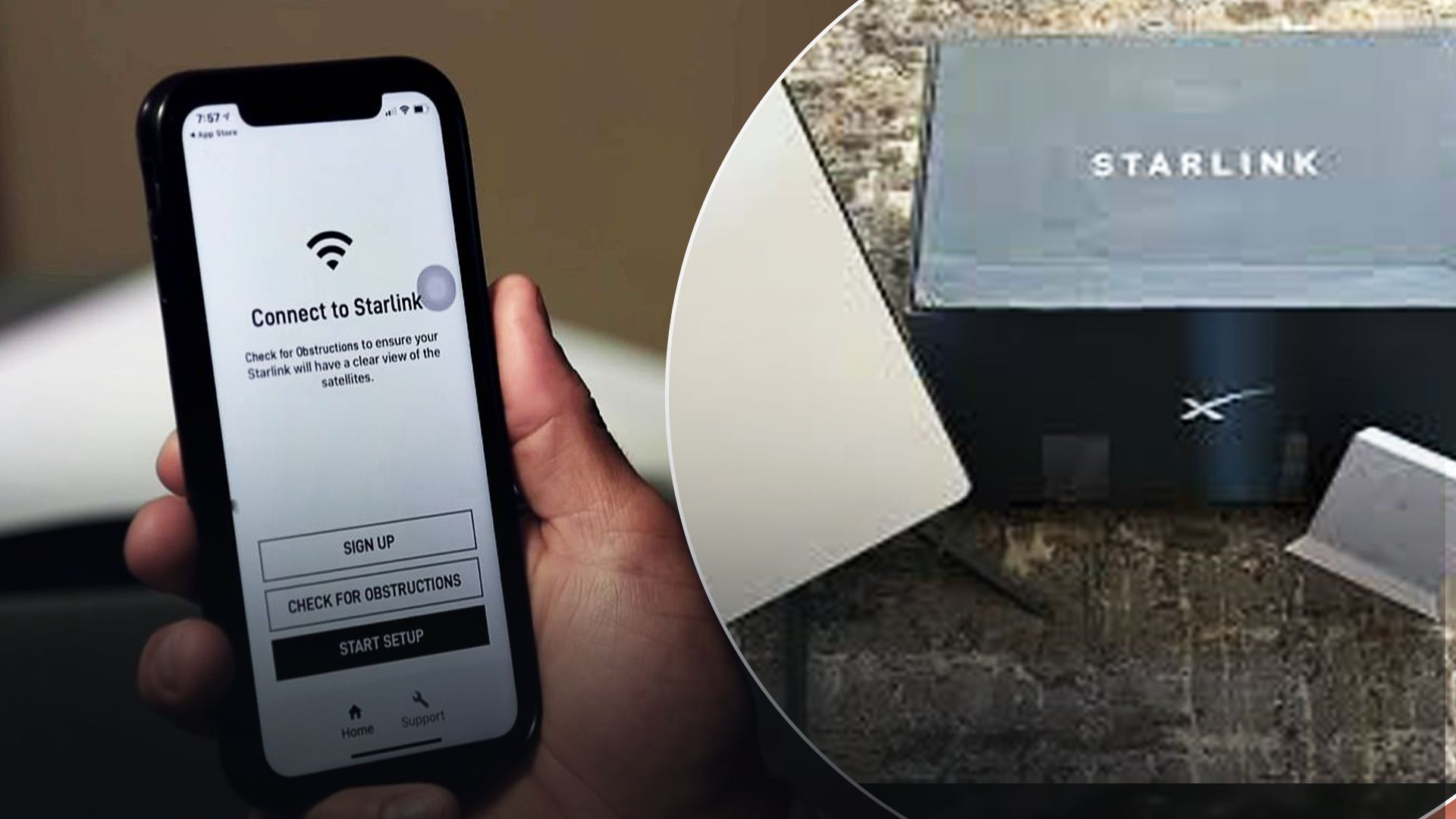 В Україні подорожчає інтернет від Starlink В Україні подорожчає інтернет від Starlink