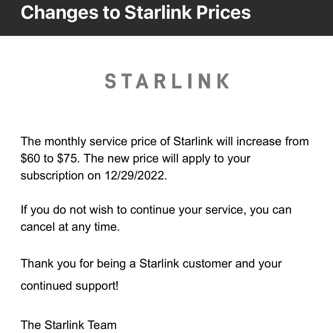 Старлинк поднял плату