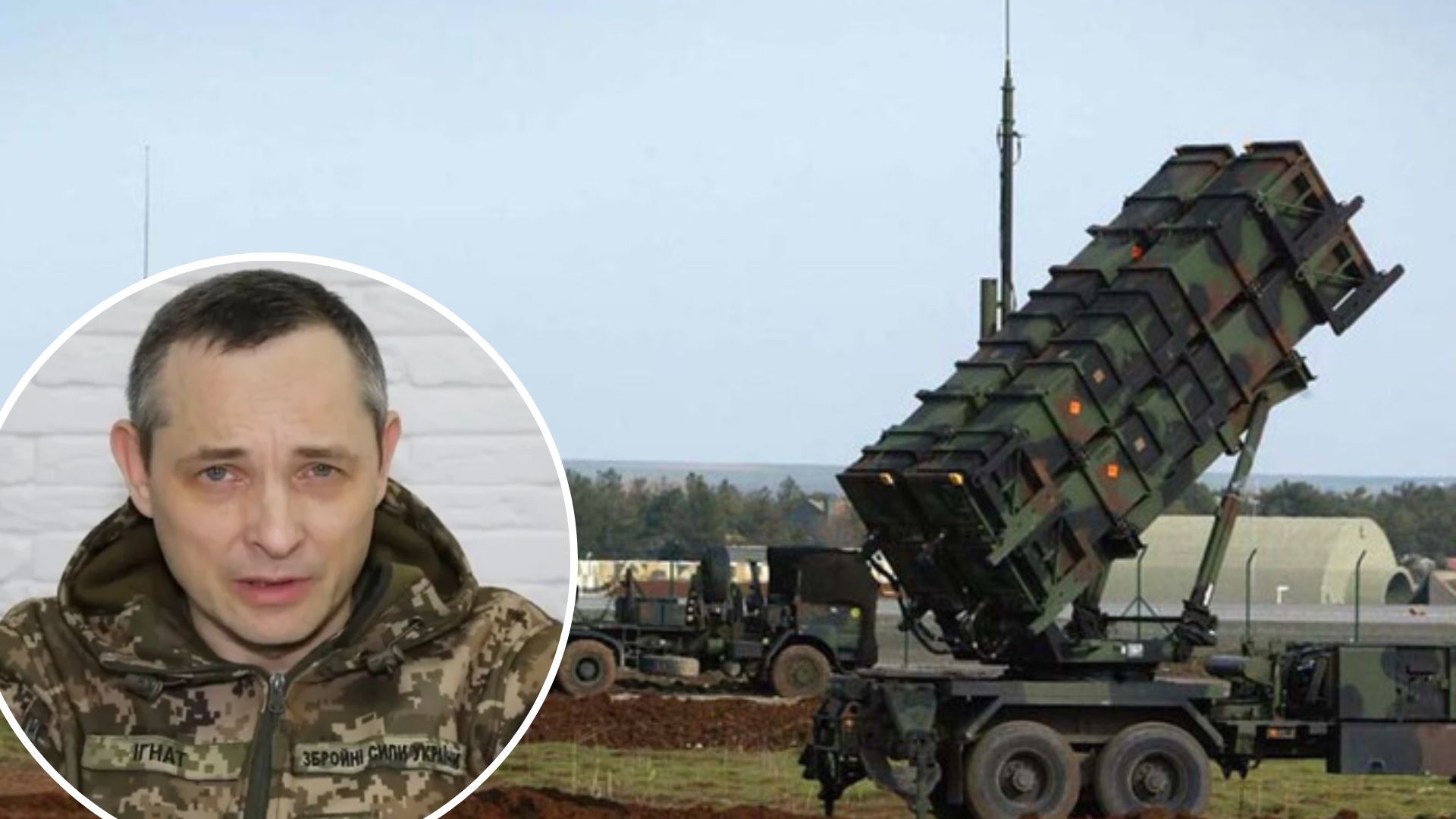 Які системи становитимуть майбутнє української Протиповітряної оборони Які системи становитимуть майбутнє української Протиповітряної оборони