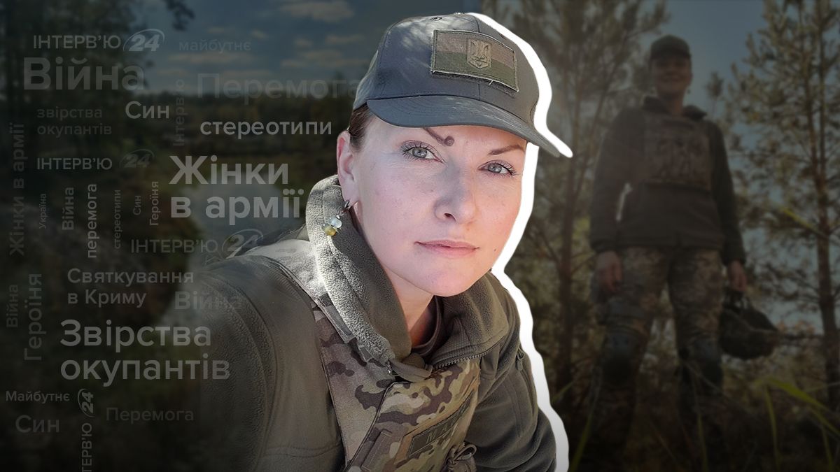 Россиян не гонят на войну, они сами решают прийти – история военной Людмилы Бец Россиян не гонят на войну, они сами решают прийти – история военной Людмилы Бец