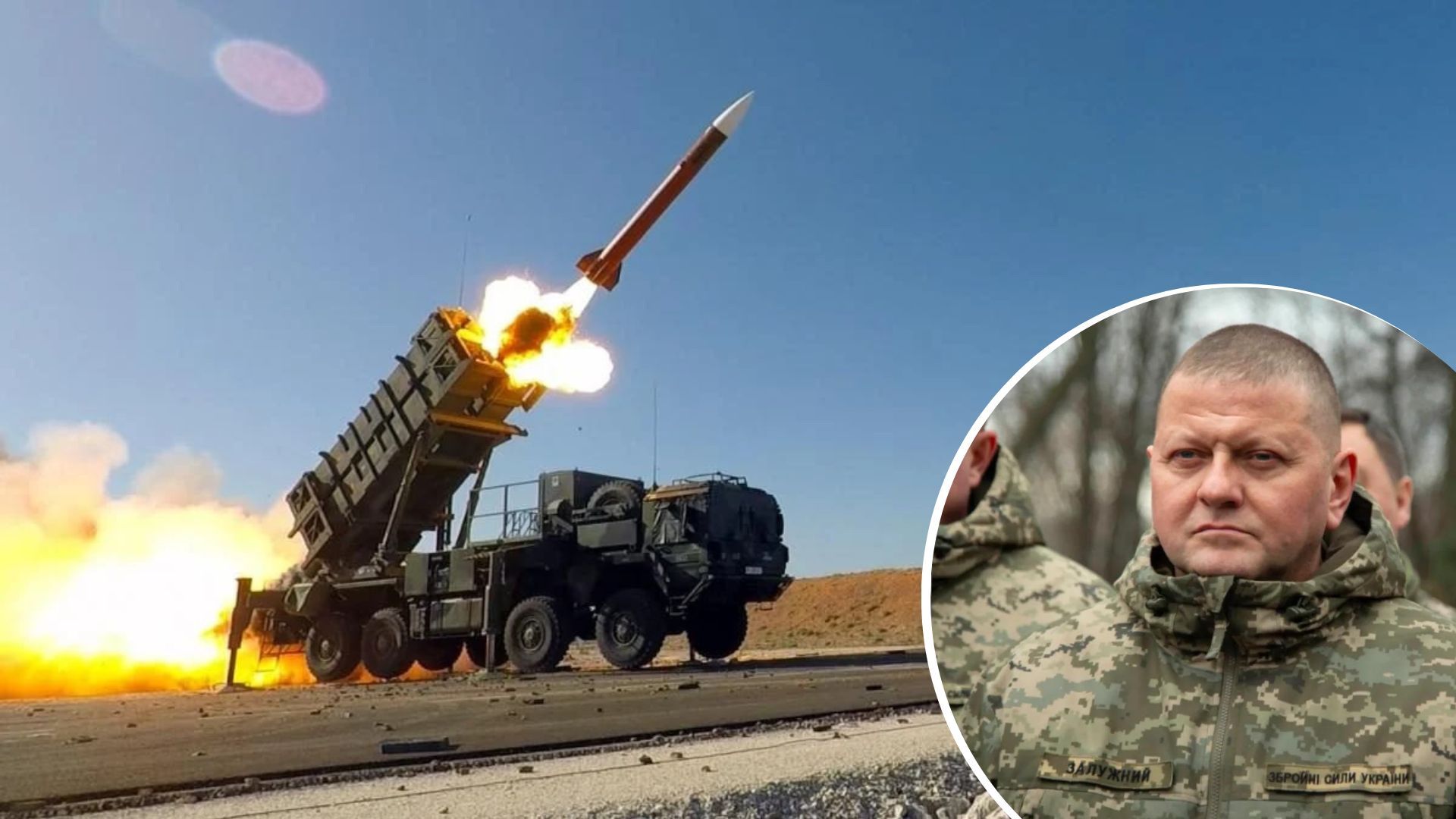 Валерий Залужный - генерал рассказал об уничтожении ПВО вражеских целей Валерий Залужный - генерал рассказал об уничтожении ПВО вражеских целей