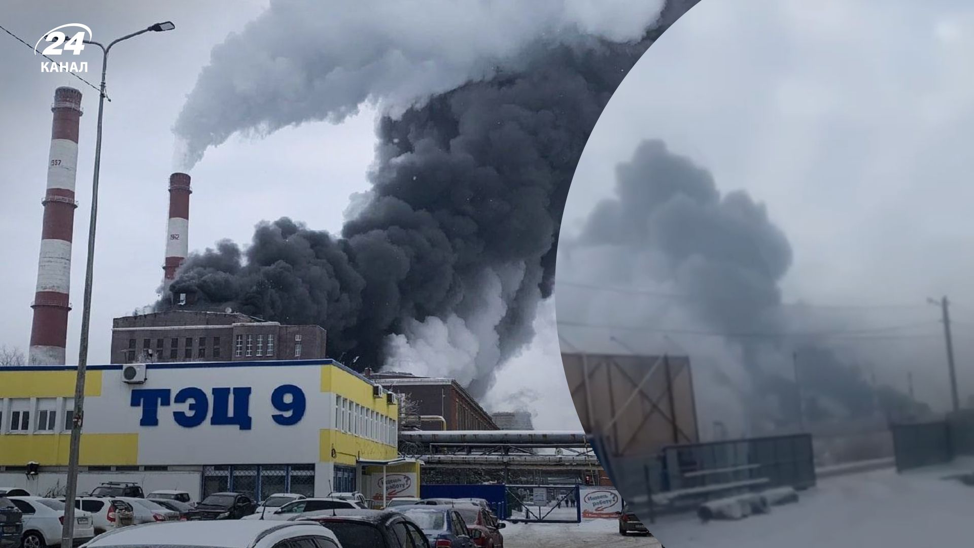 Пожар на ТЭЦ-9 в Перми - что послужило причиной пожара, являются ли пострадавшие или жертвы Пожар на ТЭЦ-9 в Перми - что послужило причиной пожара, являются ли пострадавшие или жертвы