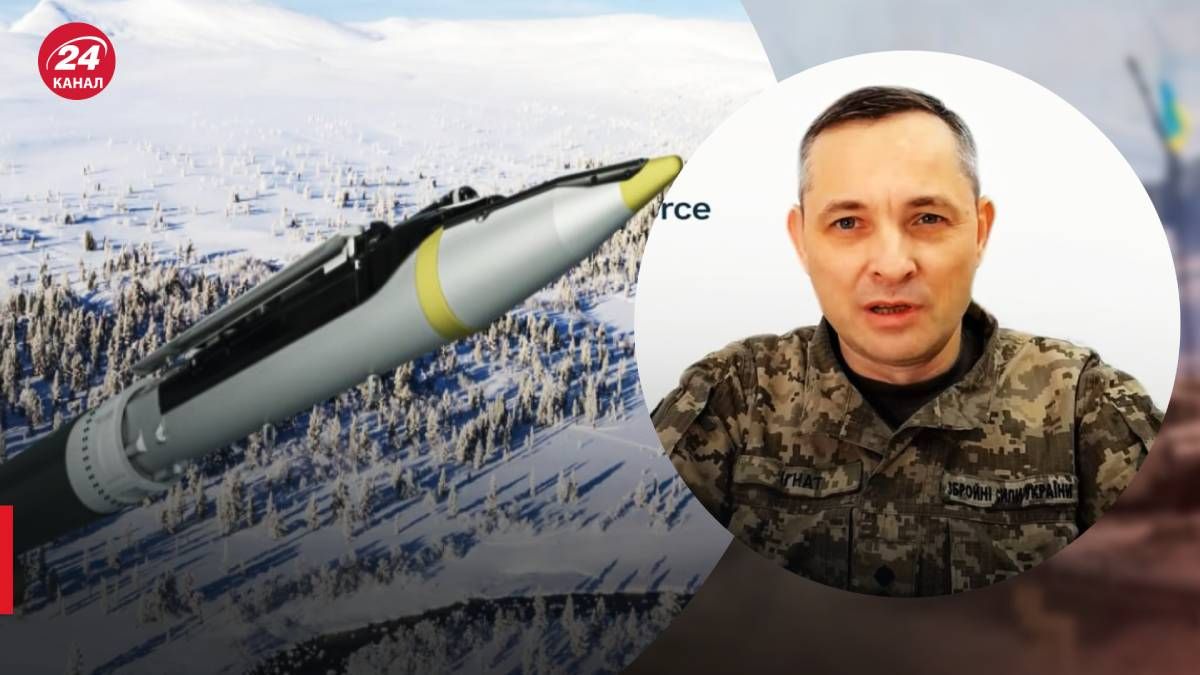 Игнат рассказал о преимуществах снарядов от Boeing Игнат рассказал о преимуществах снарядов от Boeing