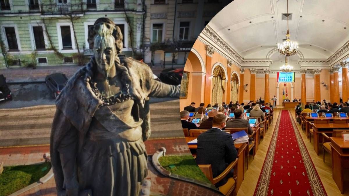 Пам'ятник Катерині остаточно демонтують