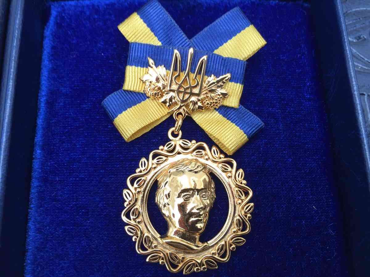 Шевченковская премия - 2023: объявили краткие списки - 24 канал - Образование Шевченковская премия - 2023: объявили краткие списки - 24 канал - Образование