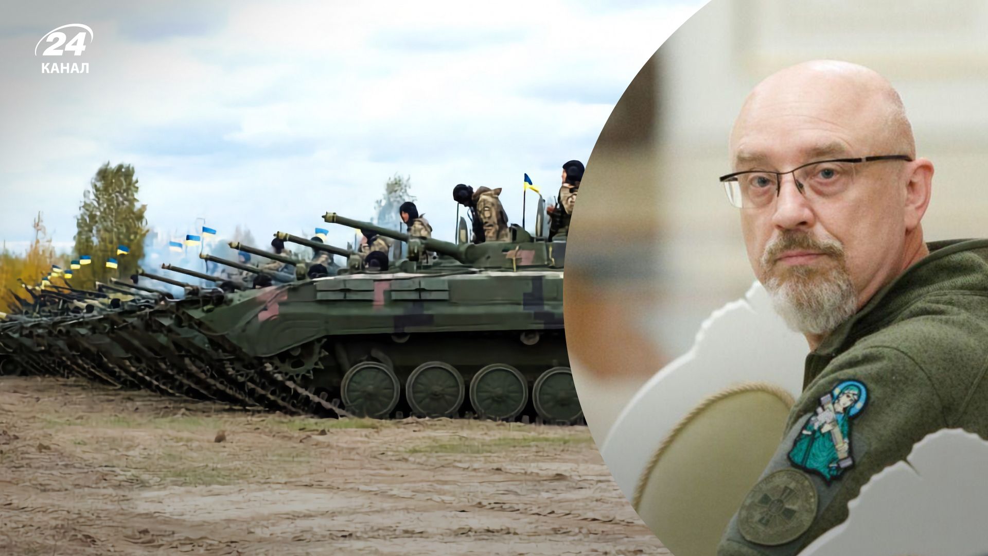 Военная помощь Украине - Словакия 30 ноября 2022 года передала 30 БМП-1 Военная помощь Украине - Словакия 30 ноября 2022 года передала 30 БМП-1