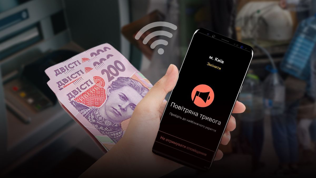 Блекаут в Украине 2022 - как готовятся к полному отключению света в стране Блекаут в Украине 2022 - как готовятся к полному отключению света в стране